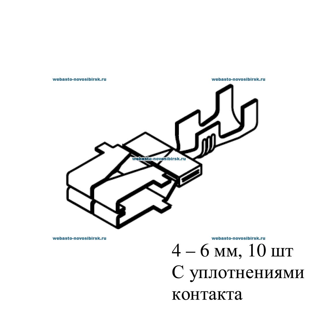 ������� ��������� ��������� | �������: 9011969A
