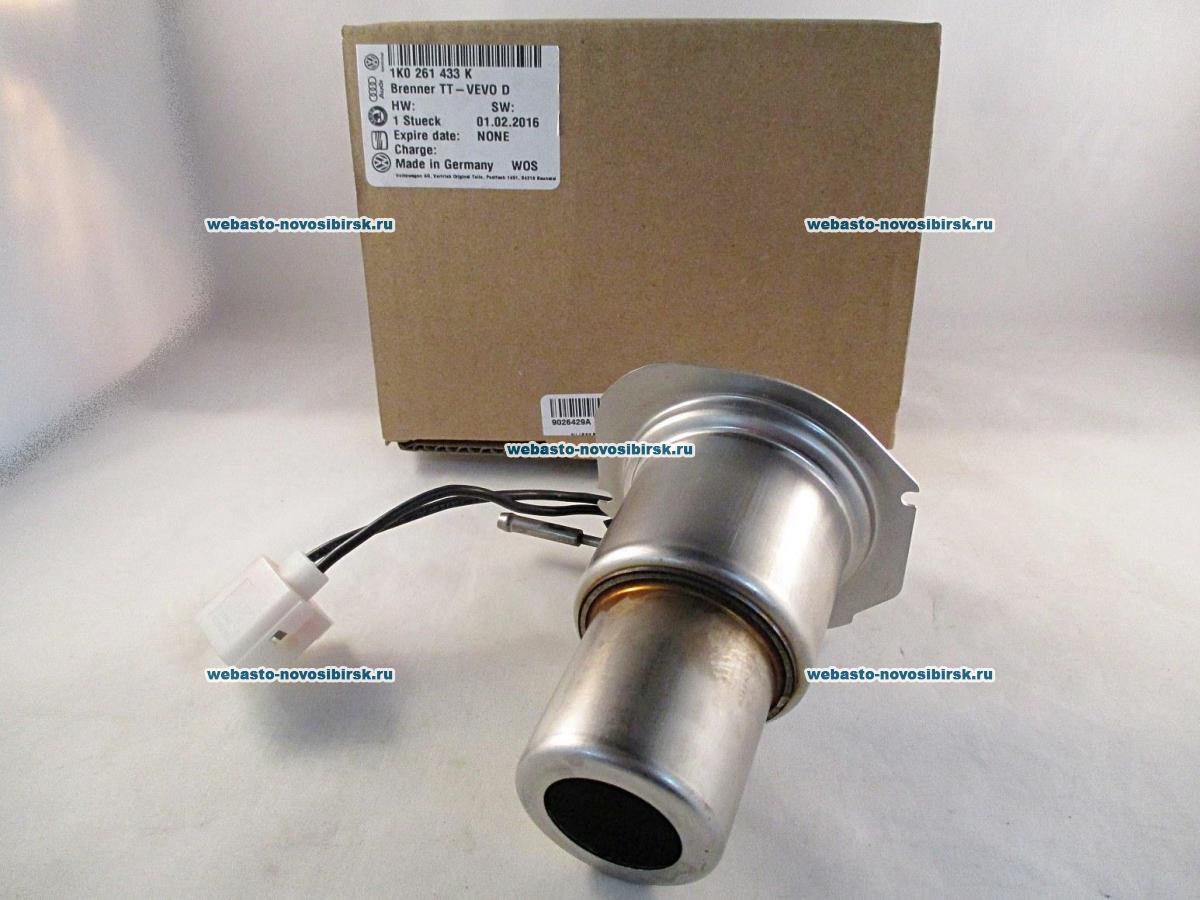 ������� ��-Vevo ������ 1K0261433K.  ������ ������ 1K0261433h | �������: 1K0261433K