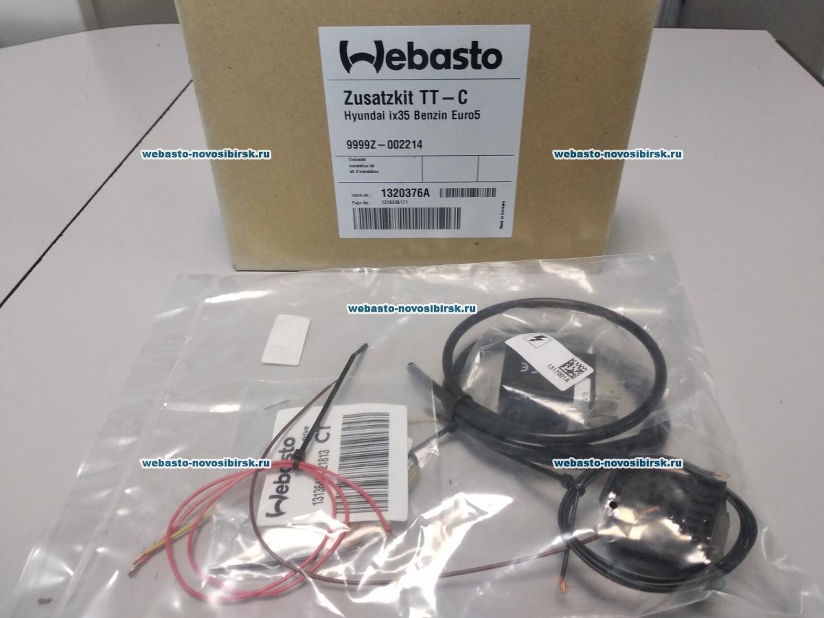 �������� ��� ��������� ������ / �� | �������: 1320376A