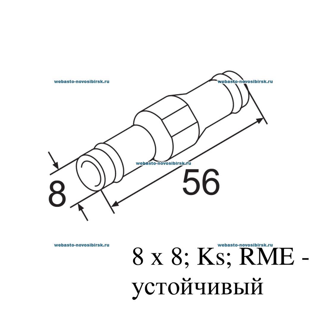 ���������� ��������� (�������) | �������: 9001334�