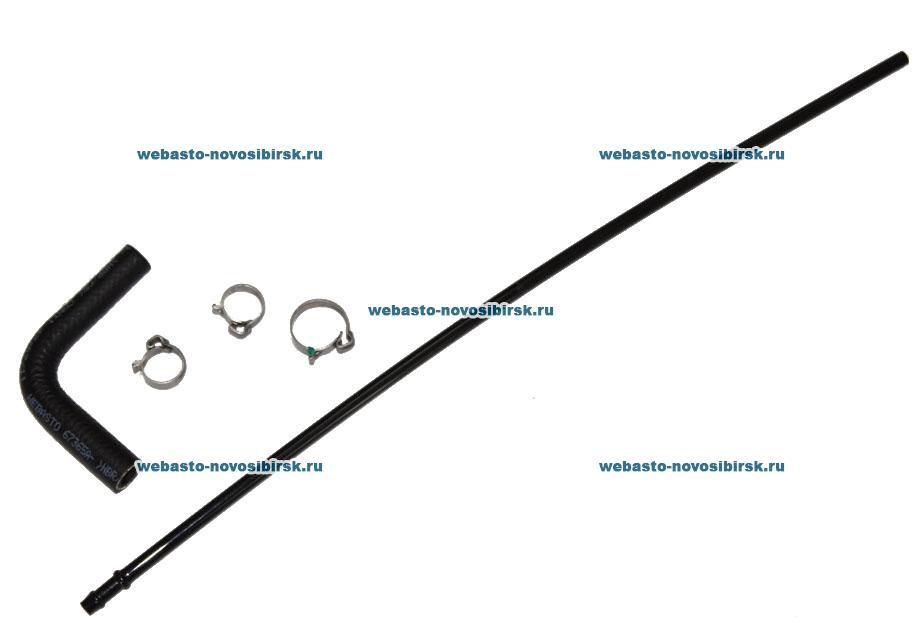 ��������������� VW5 (������, �������, ������) / �� | �������: 9012099A