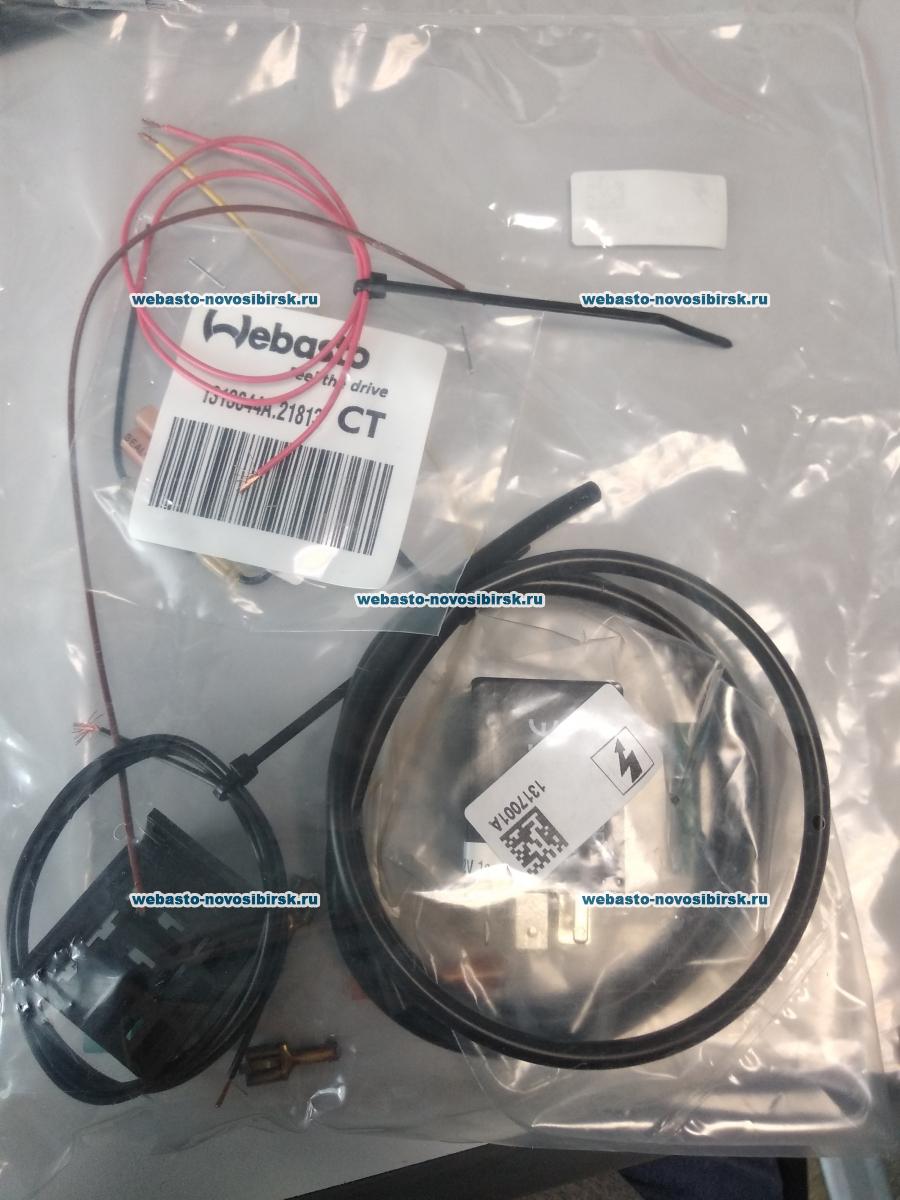 �������� ��� ��������� ������ / �� | �������: 1320376A