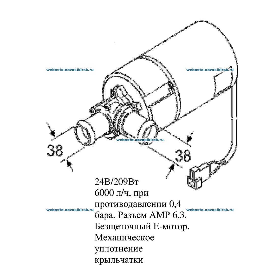 ����� �������������� 24 � U4851 | �������: 90397C