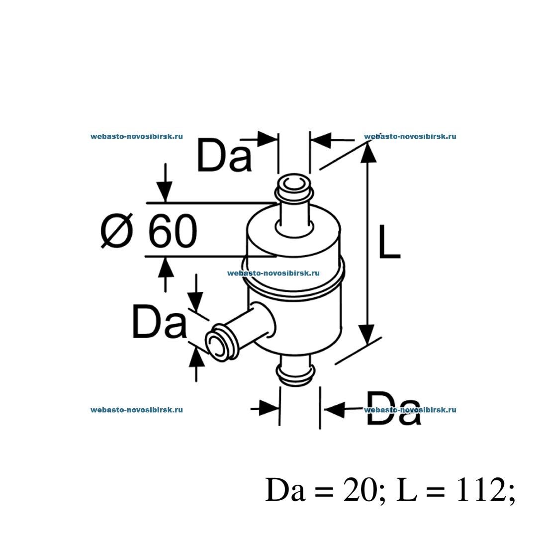 ��������� Da = 20; L = 112; | �������: 98992A