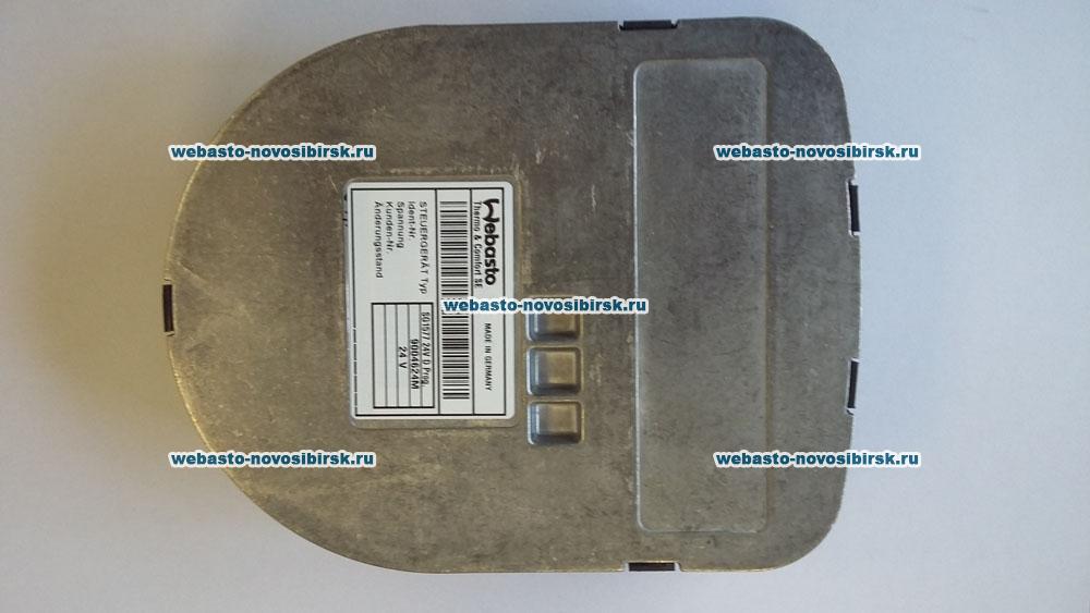 ���� ���������� 1577 24� ������  | �������: 9011399A