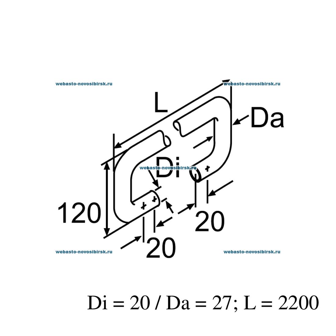   Di = 20 / Da = 27; L = 2200 () | : 1319268A