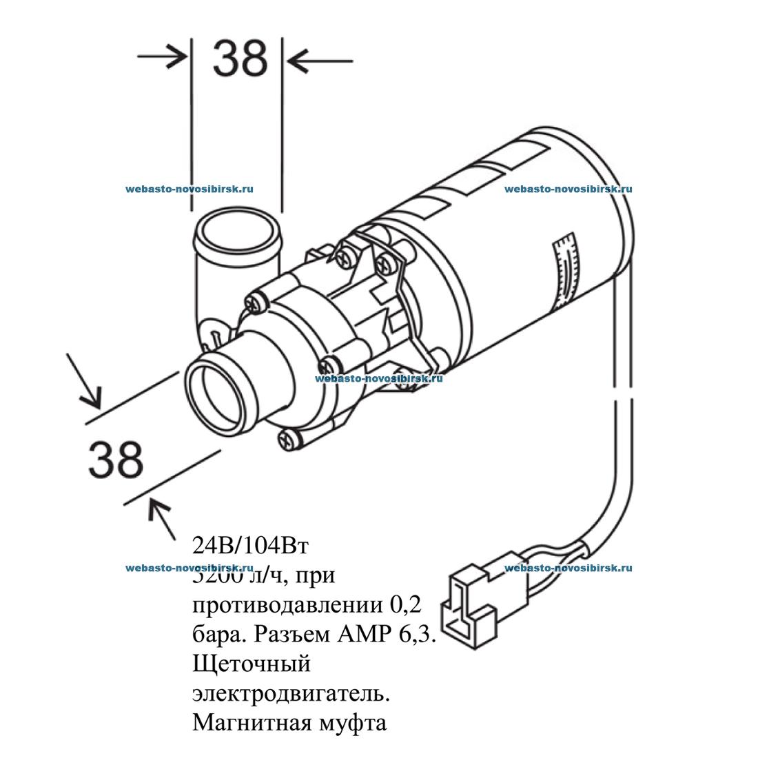 Циркуляционный насос v55 вебасто проверка