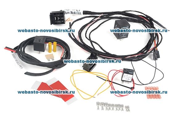 ADK AAC Comfort Kit  Nissan_Renault MY14 | : 1324068A