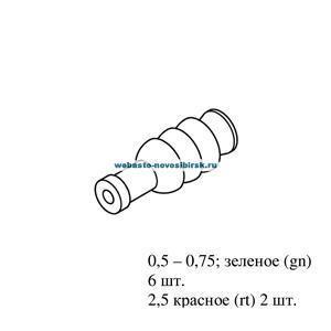 ��������� �������� | �������: 9011968A