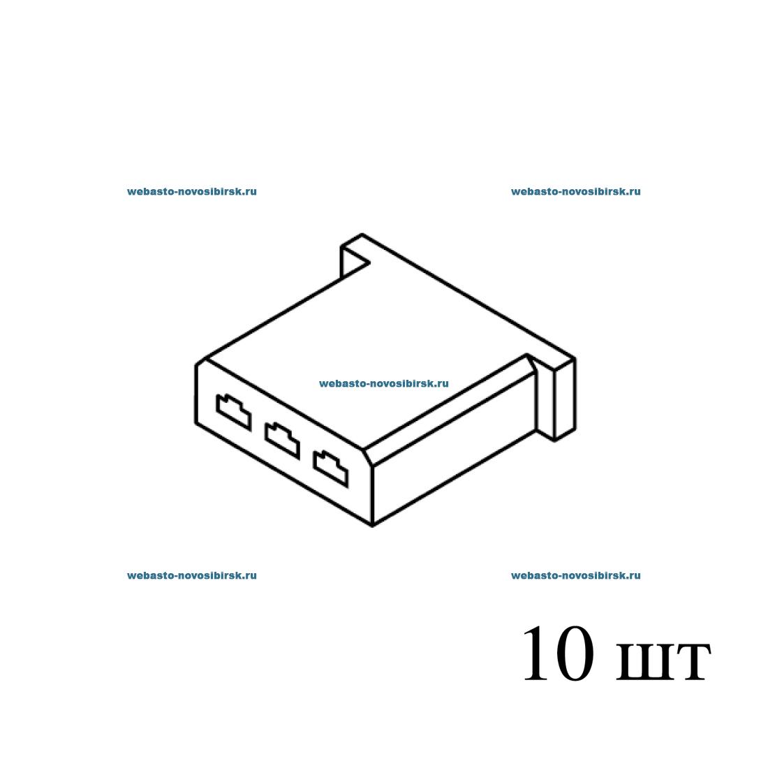 ������ 3-����������, ��������� | �������: 9011958A