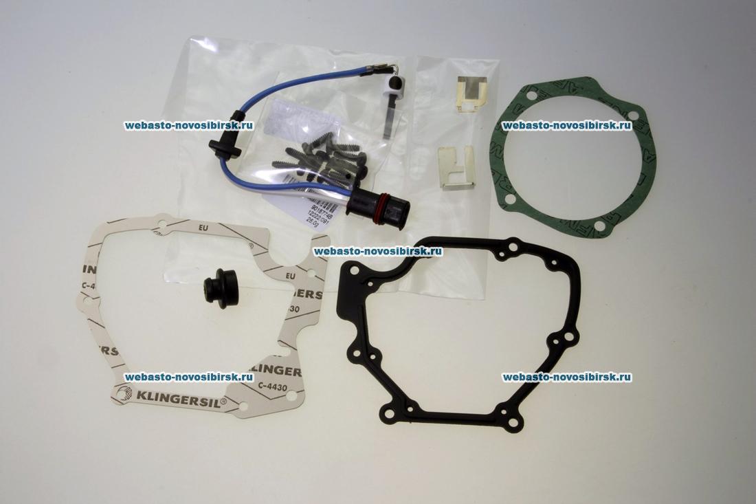   / /    12V   Thermo Top C/E/Z | : 9017813B