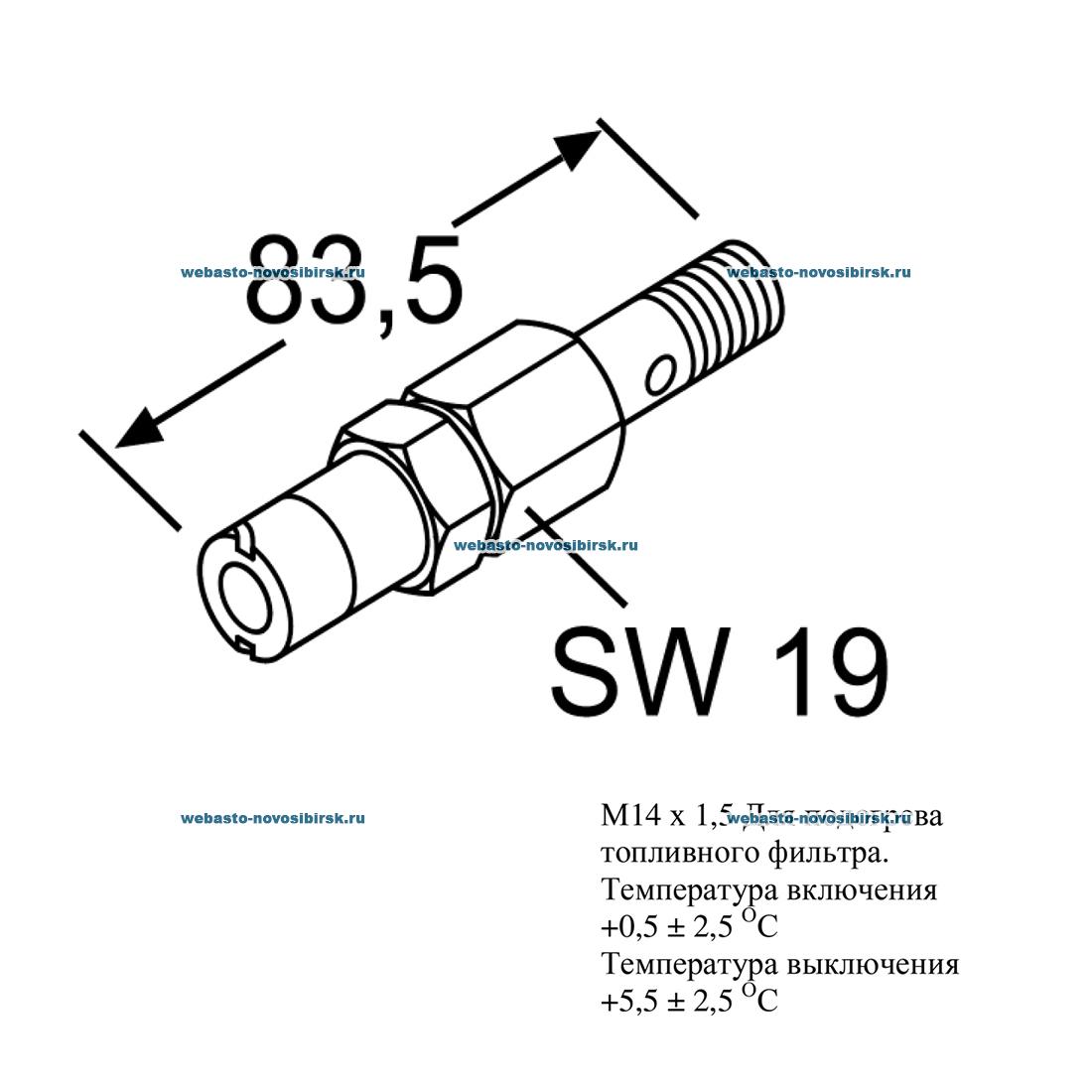��������� / �� | �������: 9001820A