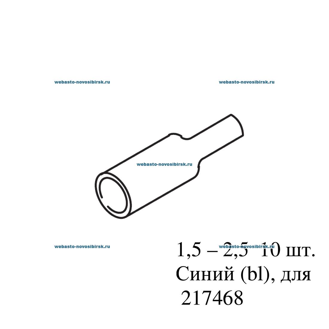 ������� ��������� (�������) | �������: 9011643A