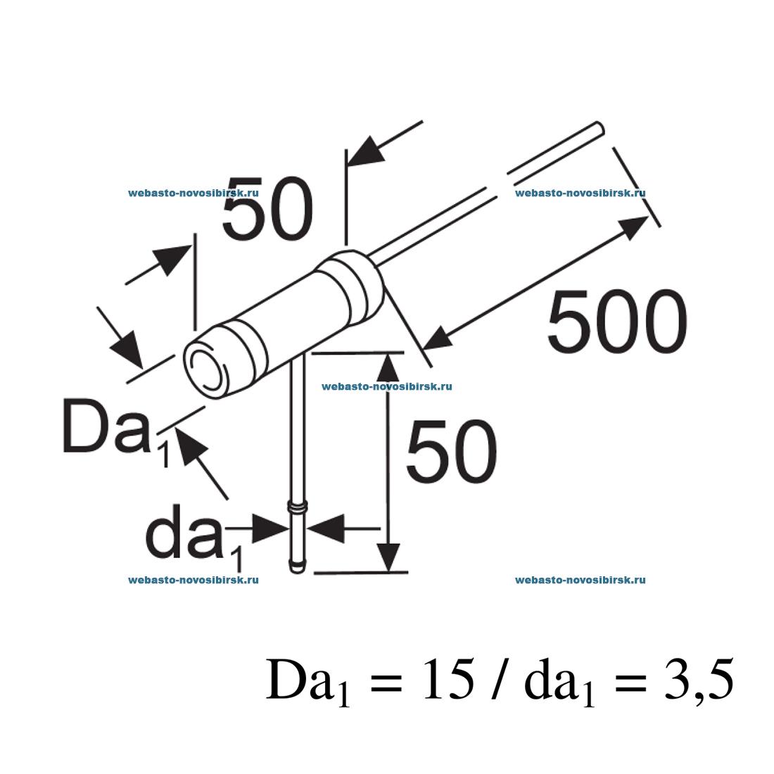 ��������������� ������� D=15�� (������) | �������: 1315205A
