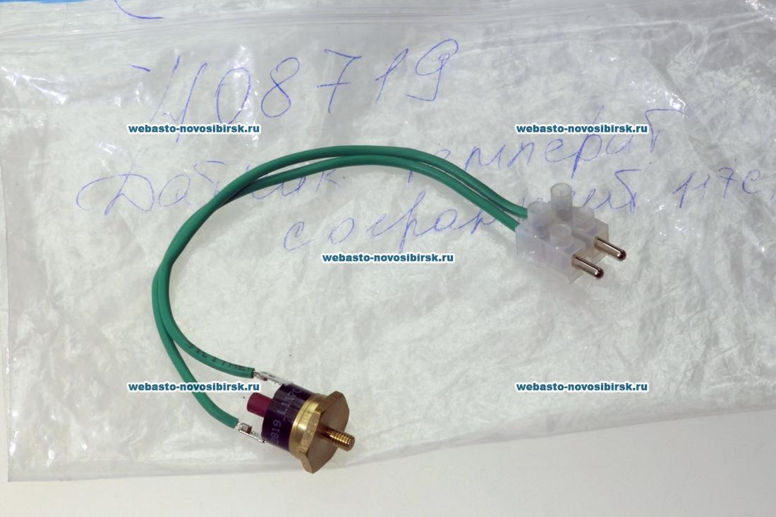 ������ ����������� (������������ �������) 117�/ �� | �������: 408719Z