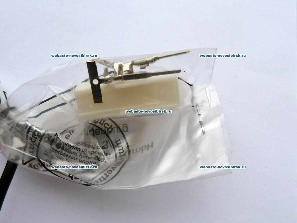   AT 2000ST  | : 1319842A