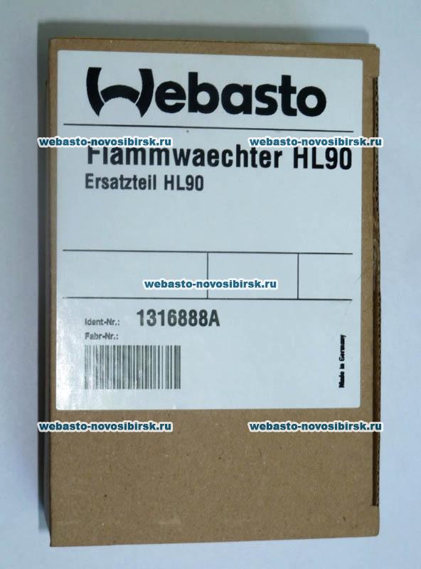 ������ ������� HL90 | �������: 1316888A