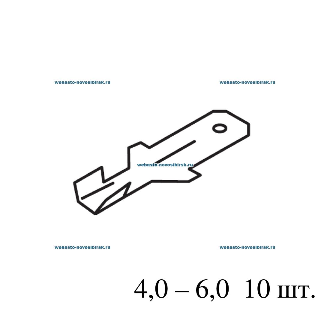 ������� ��������� | �������: 9011965A