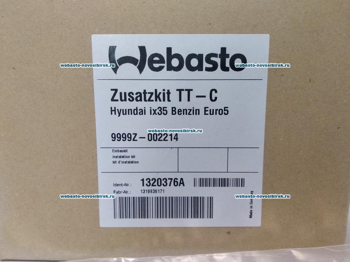 �������� ��� ��������� ������ / �� | �������: 1320376A