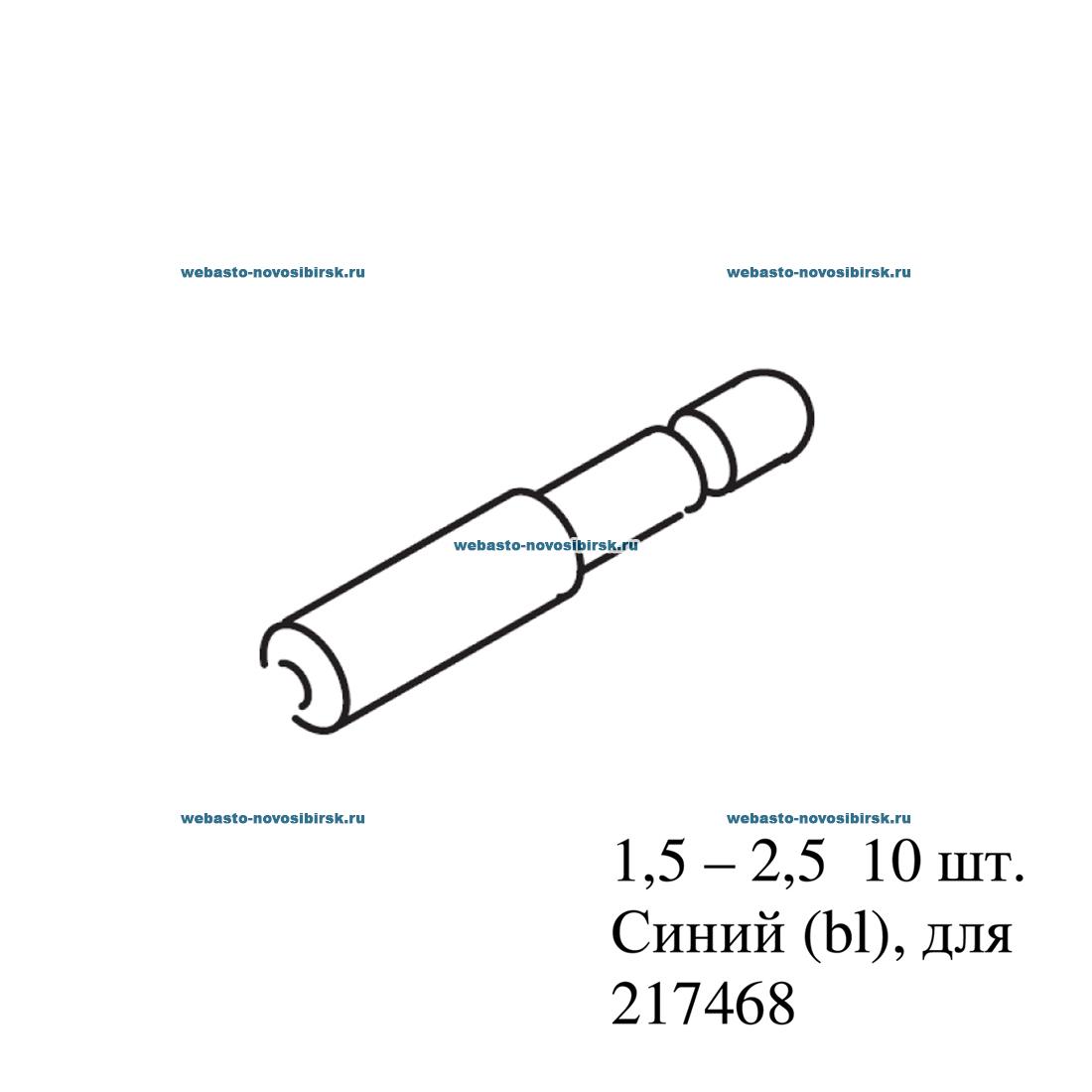 ������� ��������� (�������) | �������: 9011642A