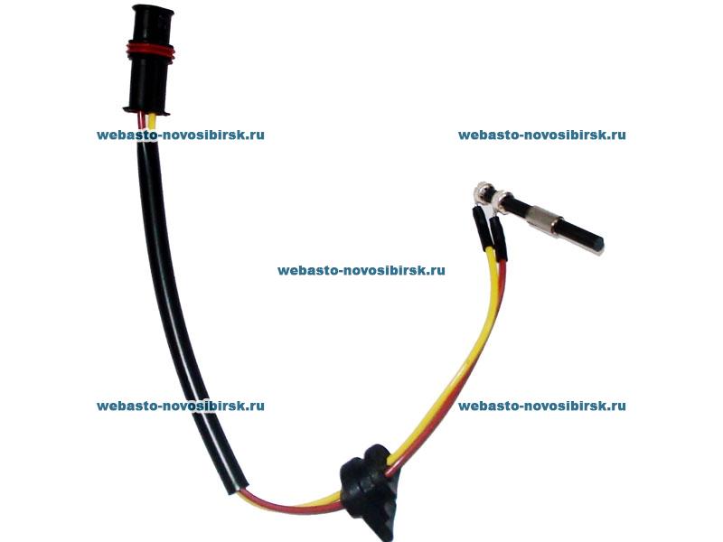 ����� ������ Thermo 90 ST 24� | �������: 1322644C