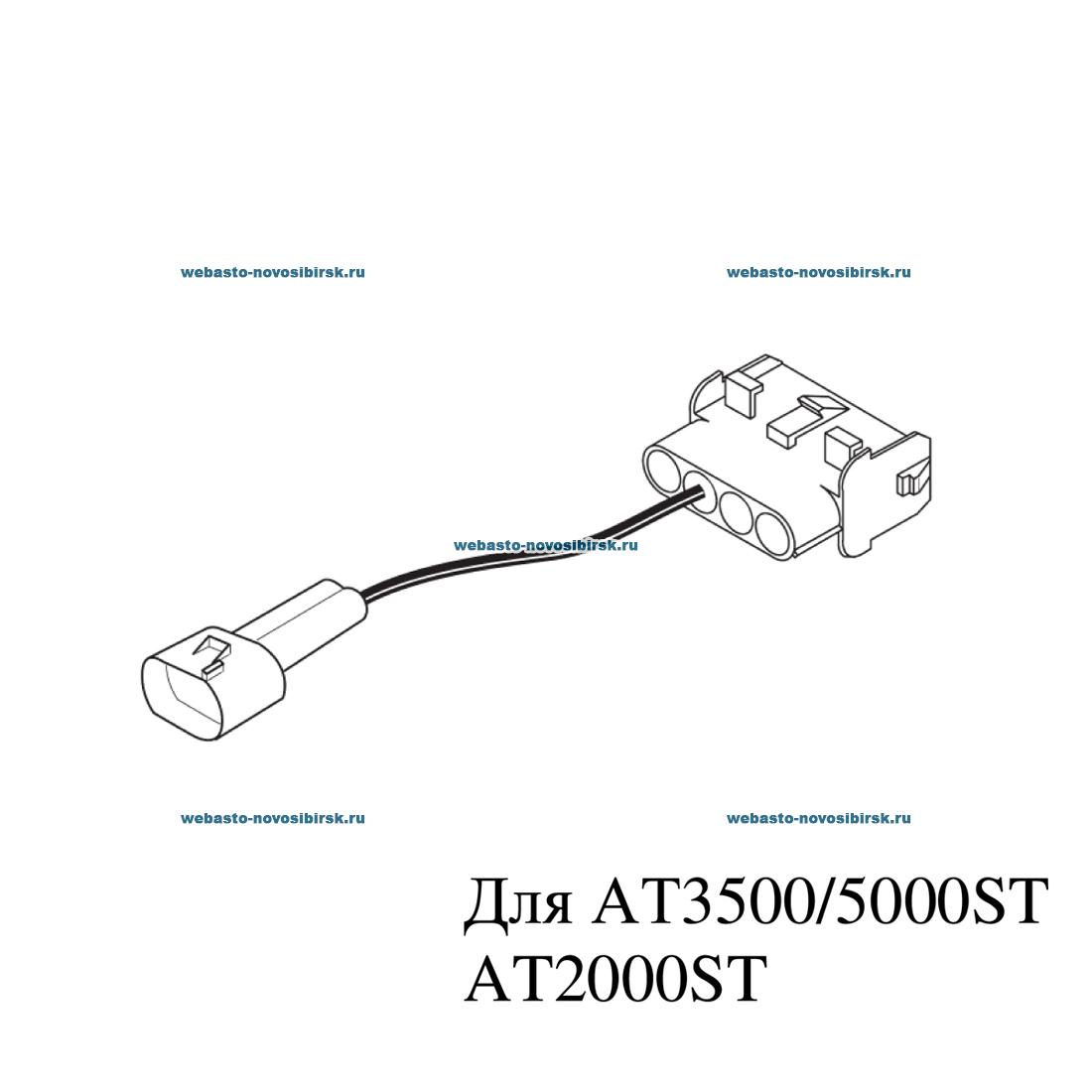 ���� �������� ��� ����������� | �������: 92555B