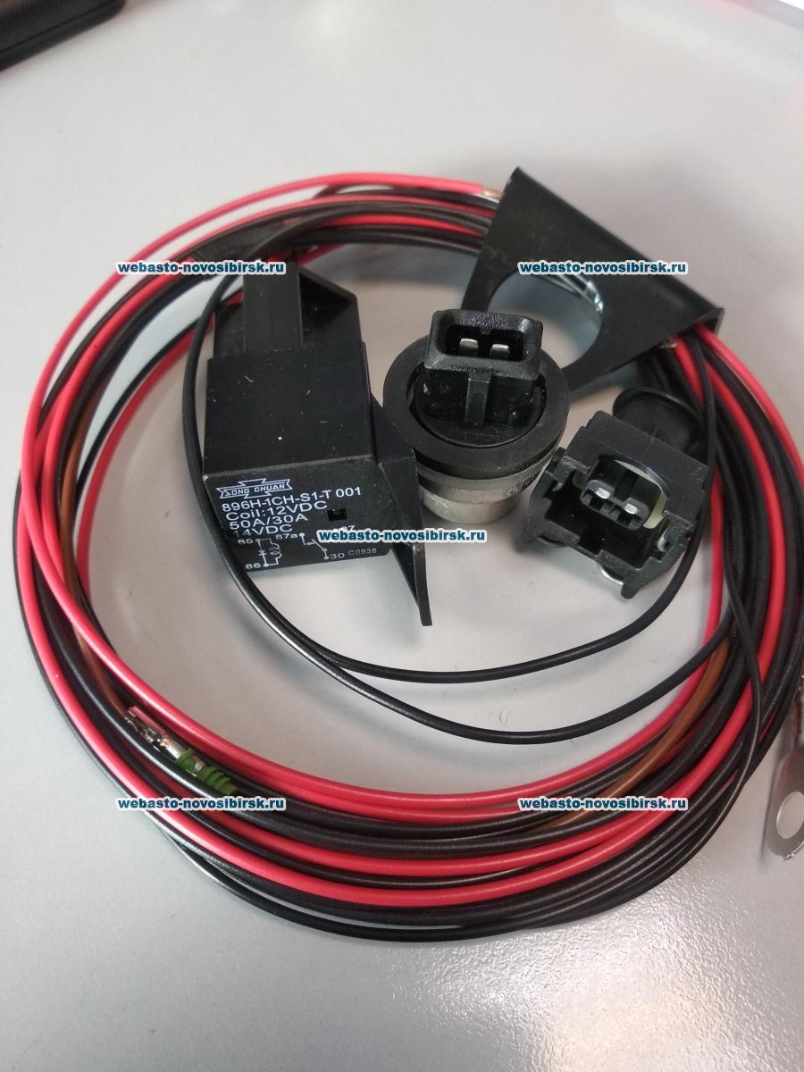 ���� �������� �� EVO 1314845A | �������: 1314845A