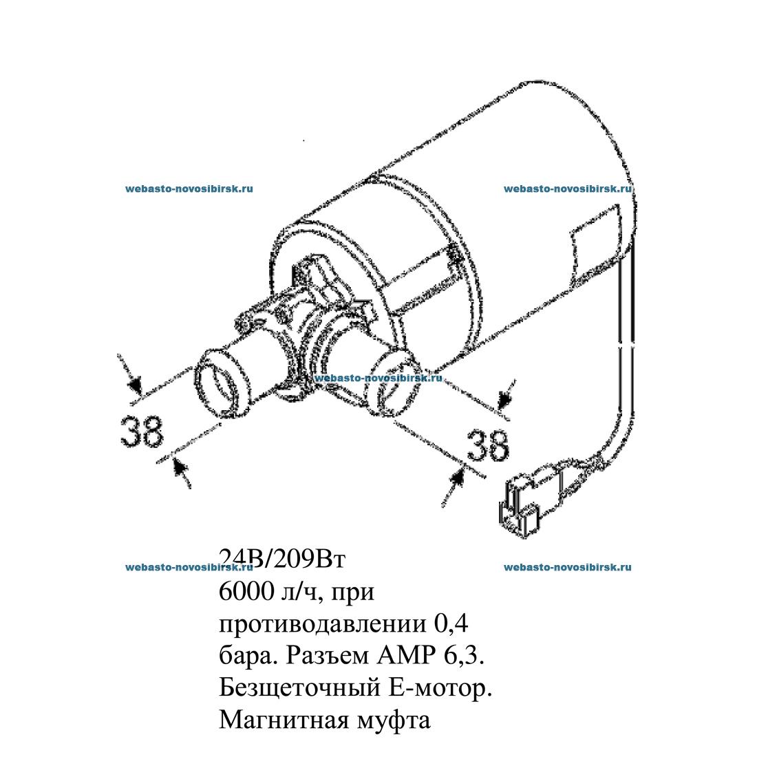 ����� �������������� 24 � Aquavent6000S U4852.02 | �������: 97663C