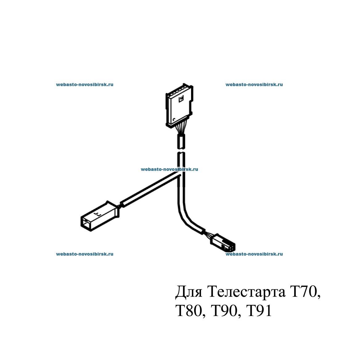 ������� Y T70 | �������: 1319716A