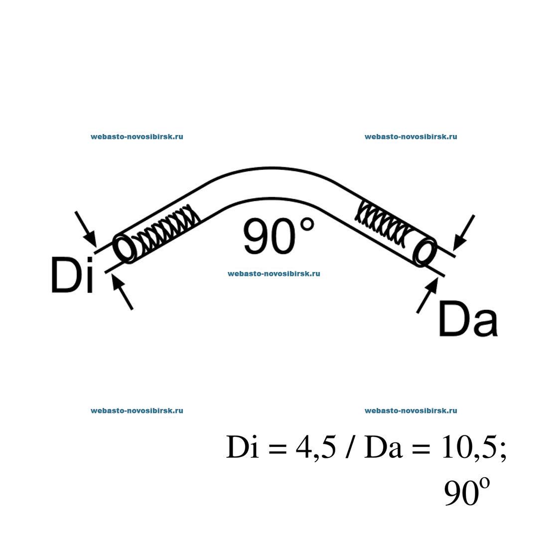 ����� ��������� ������� 4,5�� (������) | �������: 1320134A
