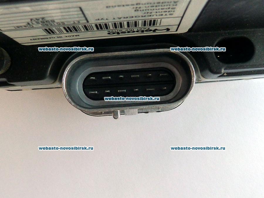 ���� ���������� SG 1580 24� 
�� 3500 ������ | �������: 89838B