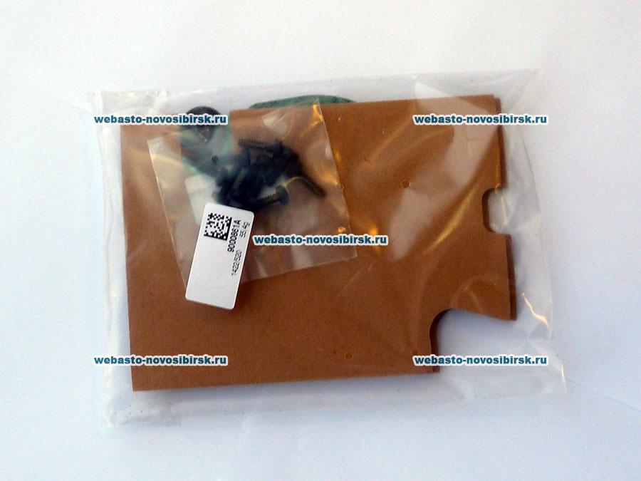  -   +   | : 1322639A