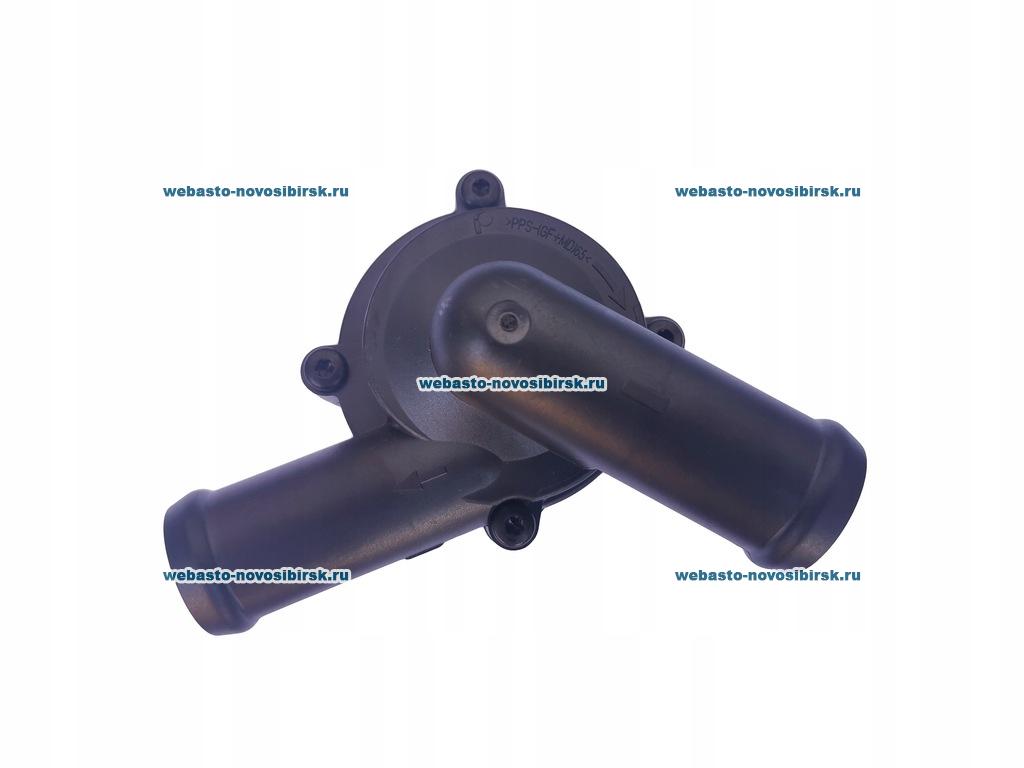 �������������� ����� 12v ��� Webasto VAG 130 �������� 9031193B | �������: 