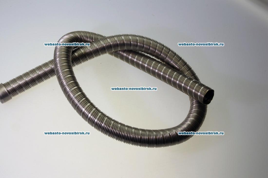 ��������� ����� AT3500/5000 Inox d=24�� (������)  | �������: 90394A