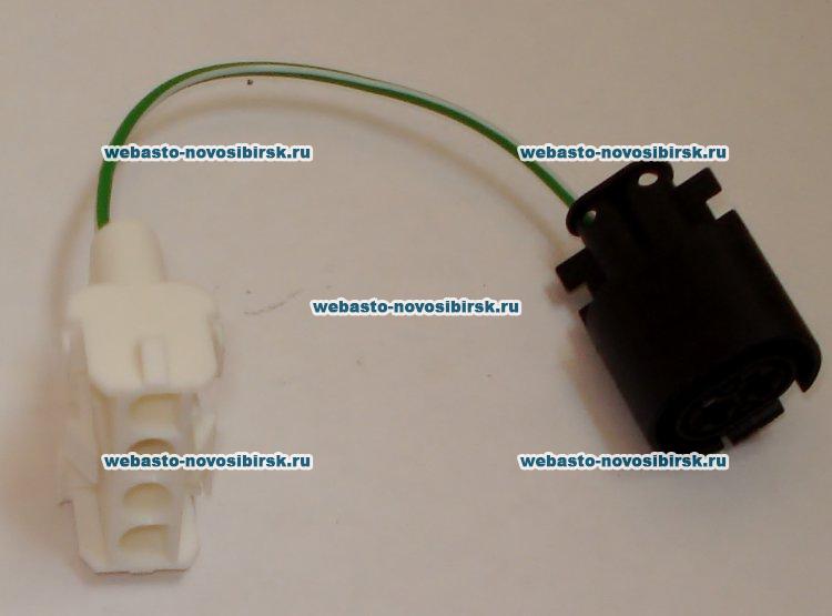 ���� �������� ��� ����������� �90S/T50 / �� | �������: 1319941A