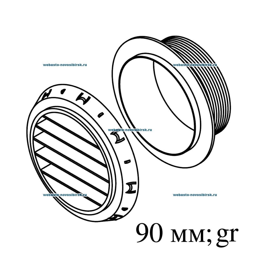 ��������� | �������: 9012290A